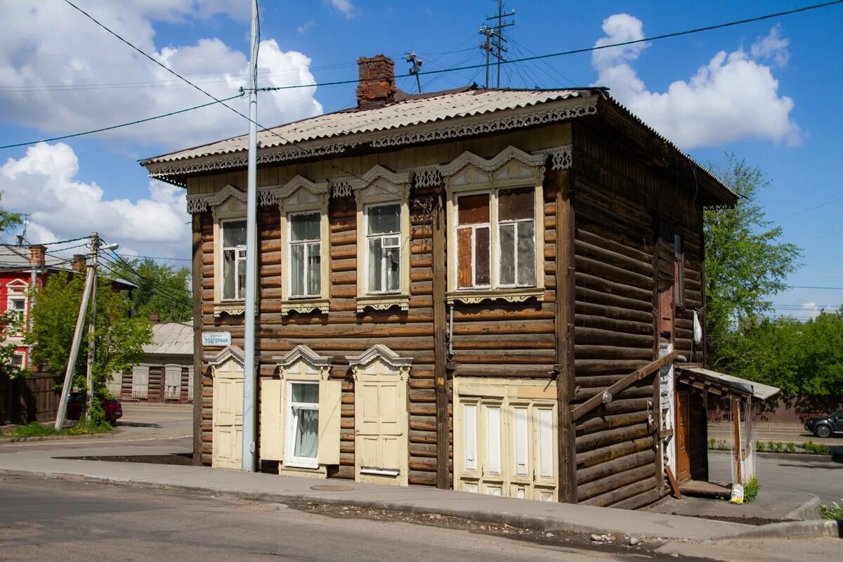 Дом по улице иркутская