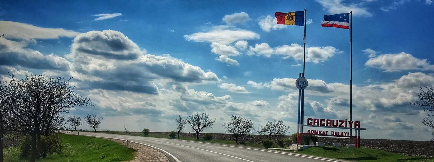 Гагаузия численность населения 2023. Гагаузской автономии Молдавии. Комрагагаузия флаг. Картинка Гагаузия.