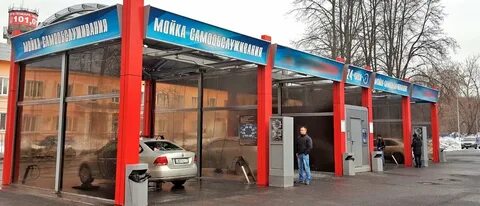 Со скольки работают автомойки
