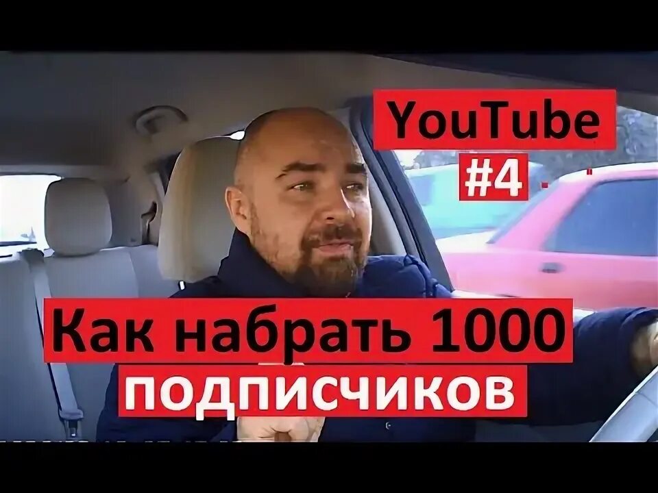 Каждые 5 минут добавляется предмет. Каждые 5 минут добавляется предмет