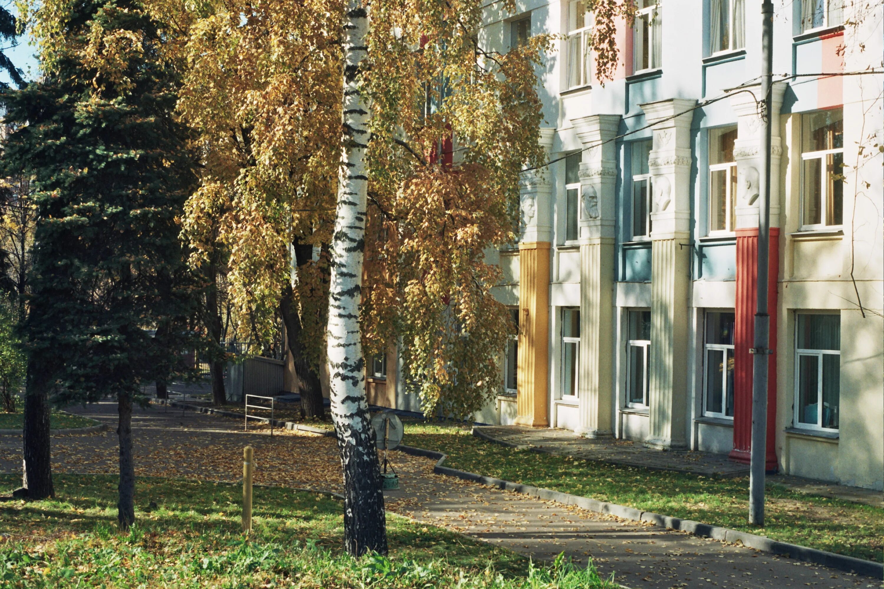 золотое сечение школа москва. школа ленинский проспект. золотое сечение школа москва. школа ленинский проспект. школа москва ленинский проспект 10.