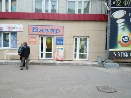 Победы 107 1