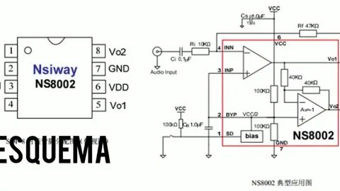 8002 усилитель схема