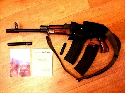 Сайга со