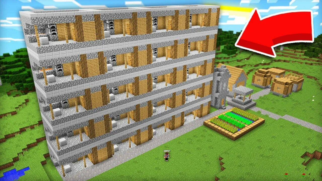 ПОЧЕМУ МОЯ КУЗНИЦА СТАЛА СТЕНОЙ В МАЙНКРАФТ Компот Minecraft - YouTube