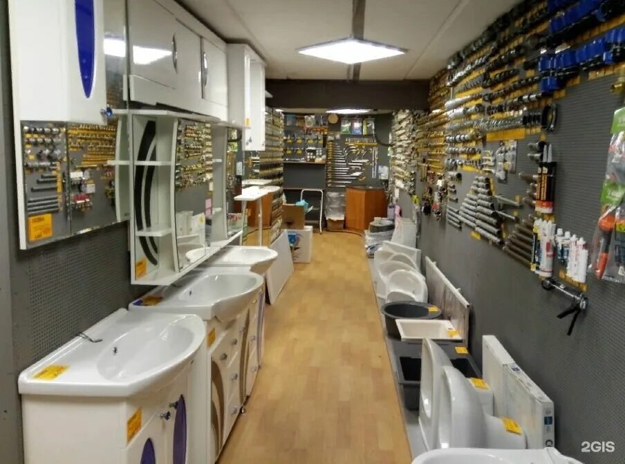 магазин сантехники рядом с метро. метро курская артплей. крупные магазины сантехники. наб. сантехника москва.