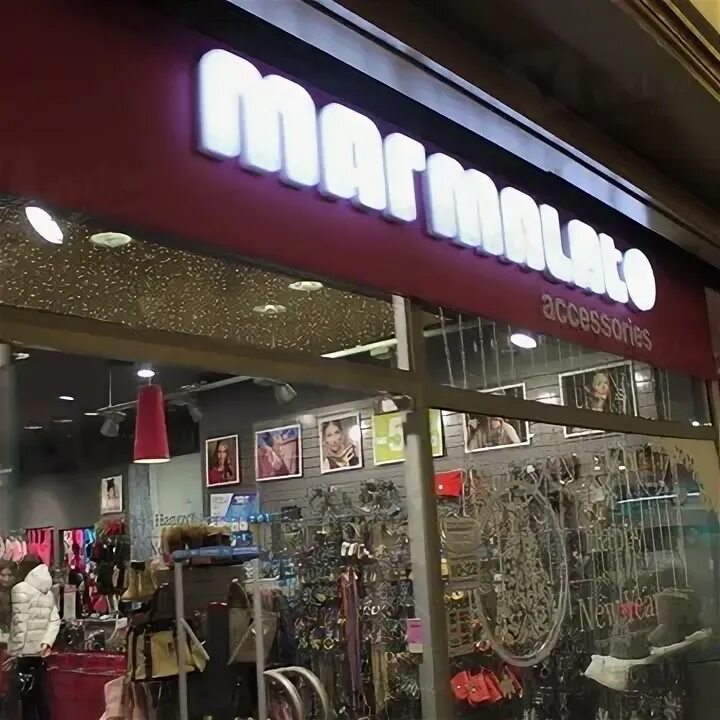 Тц 7 пятниц пермь отделы. Мармалато нижний новгород фантастика. Мармалато ростов на дону. Семь пятниц пермь магазины. Marmalato магазин.
