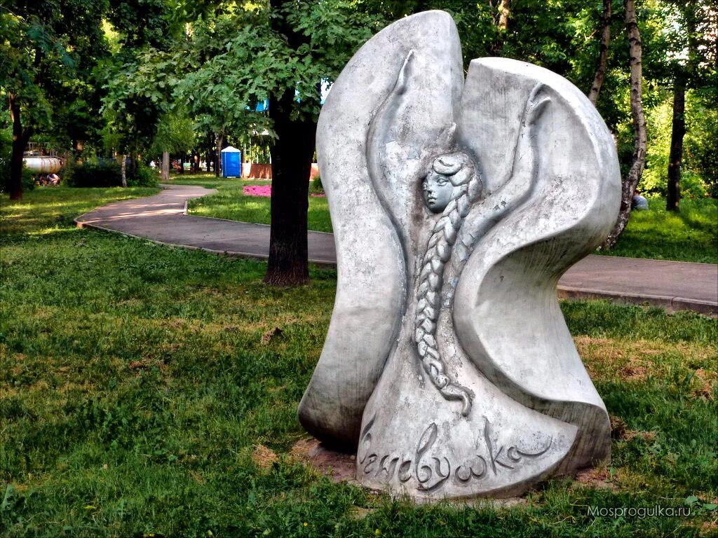 краснокамск парк бажова. памятник бажову в москве. сквер бажова в ростокино. сквер бажова в москве. сквер бажова скульптуры.