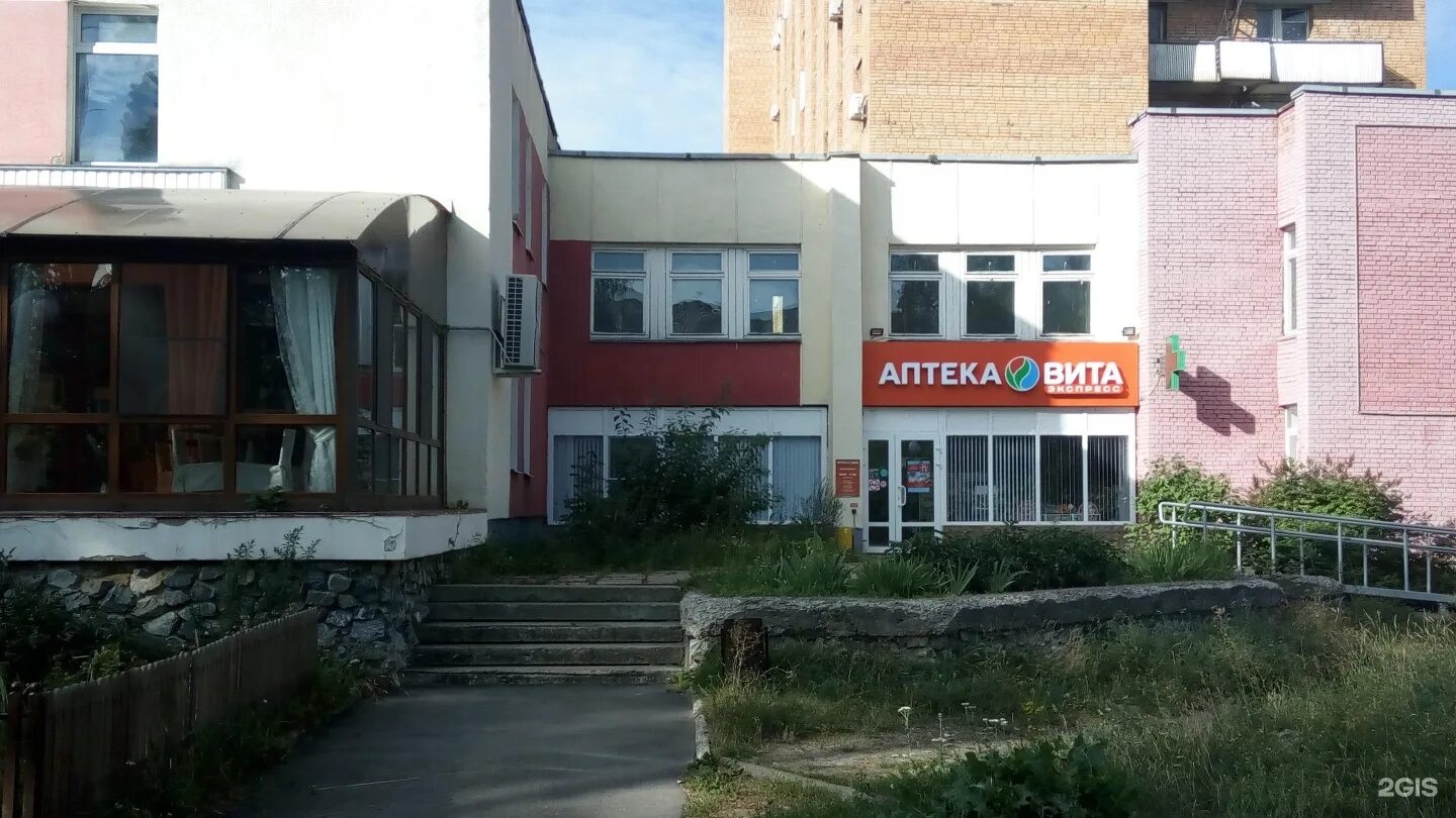 Пенза заречный кпп. Мясокомбинат заречное воронеж. Магазин рябинушка. Мебельная компания лером пензенской обл. Заречный комбинат.