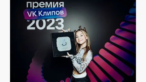 Сколько милане хаметовой в 2023