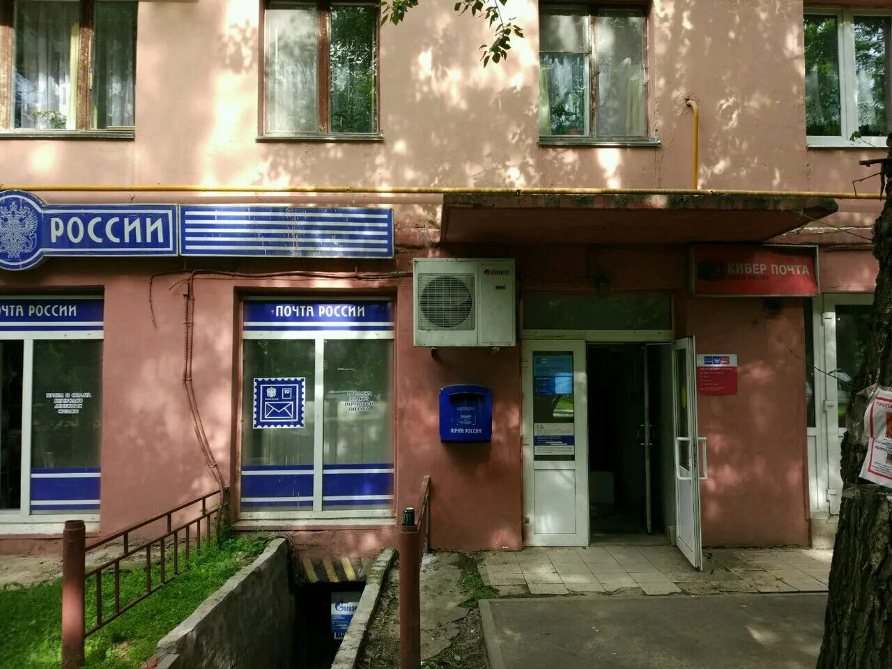 шелепихинская набережная карамышевская. москва, шелепихинская наб. почта шелепихинская набережная. , 18. почтовое отделение шелепихинская набережная 16.