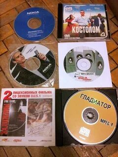 Качество dvd дисков