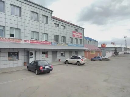 Тракт 52