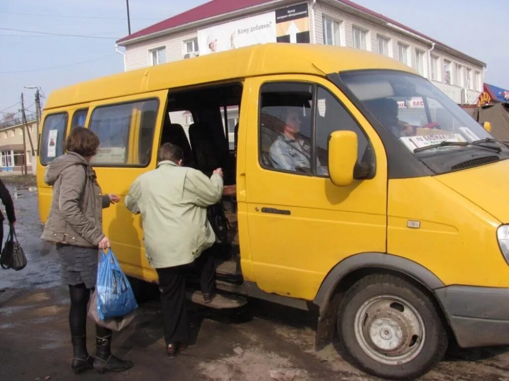 Такси автобус дети