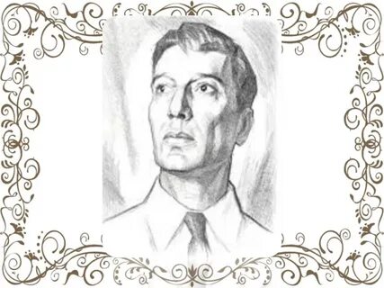 Пастернак рисунок