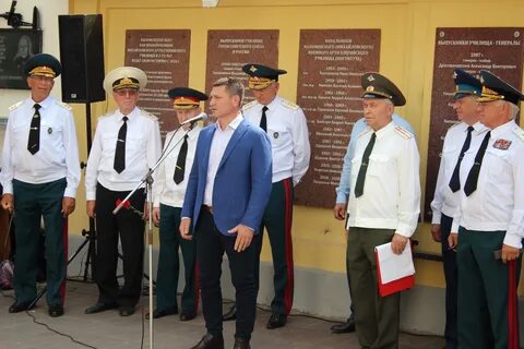 Открытие артиллерийского училища