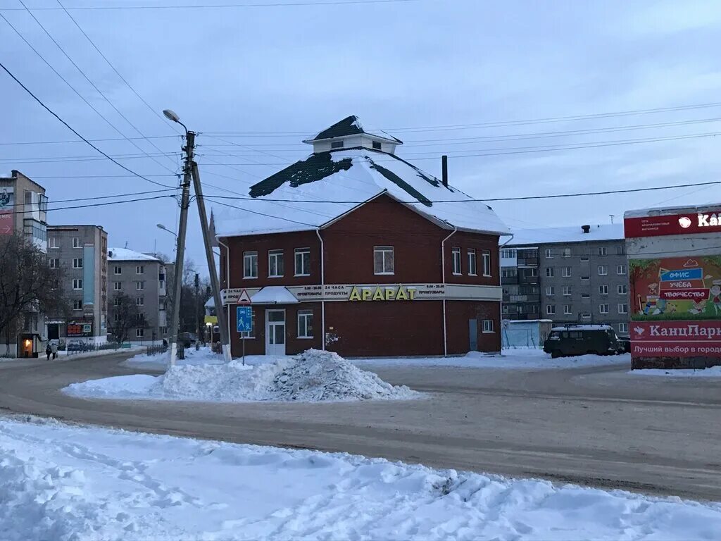 Железнодорожный вокзал чернушка. Чернушка новосибирск. Жд вокзал чернушка. Город чернушка пермский край. Жд станция чернушка пермский край.