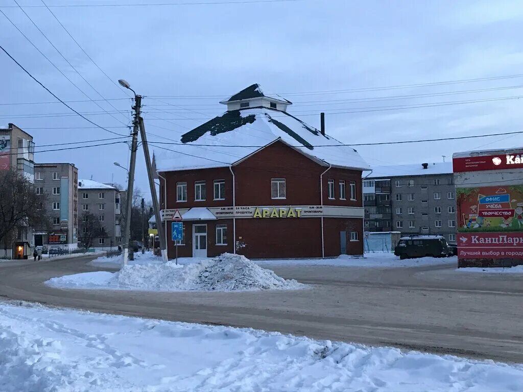 Автосервис чернушка. Чернушка Арарат магазин. Чернушка улица Юбилейная. Город Чернушка Юбилейная 18. Россия, Пермский край, Чернушка, Юбилейная улица, 26.