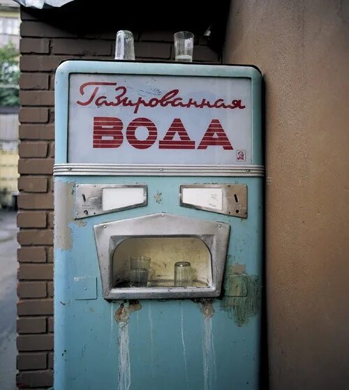 Виды автоматов