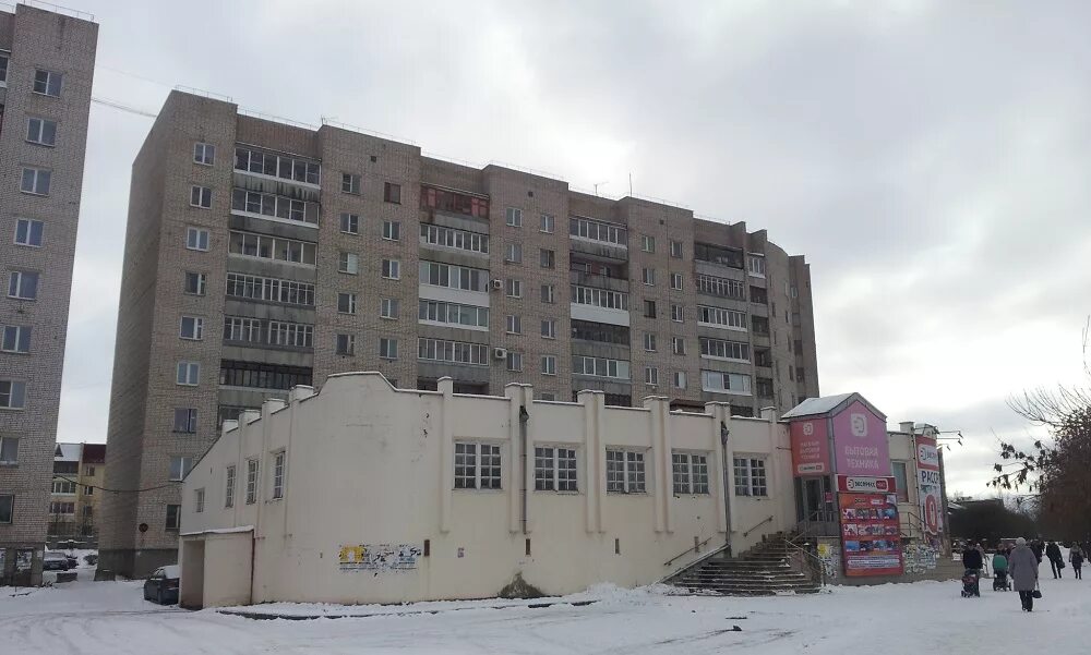 Вокзальная 22б. Можайск улица вокзальная 22б. Вокзальная 22б. Вокзальная 22б. Вокзальная 24/7 великие луки.