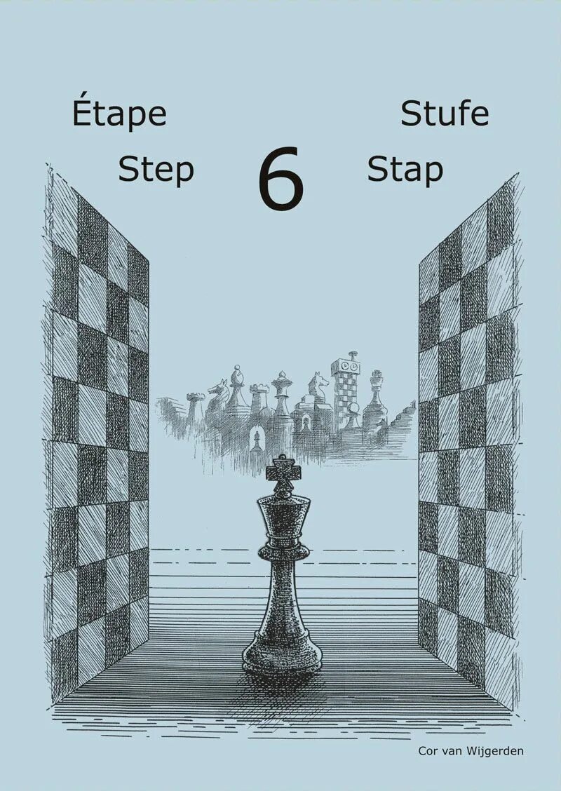 Степ Чесс. Step Chess. Step 6 учебник