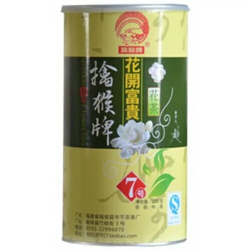 Китайский чай в банках. Китайский жасминовый чай Green Tea из Лунцзина. Чай жасминовый в железной банке. Китайский чай в железной банке.