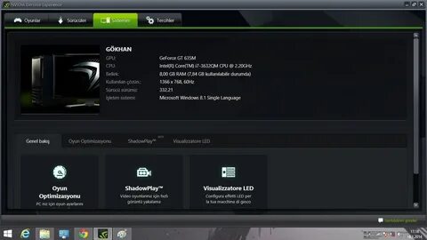 Nvidia программа для игр