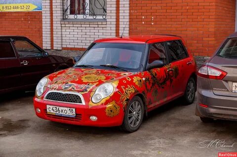 Машина хохлома