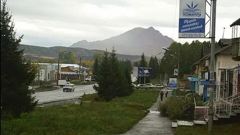 Г алтай восточно казахстанской