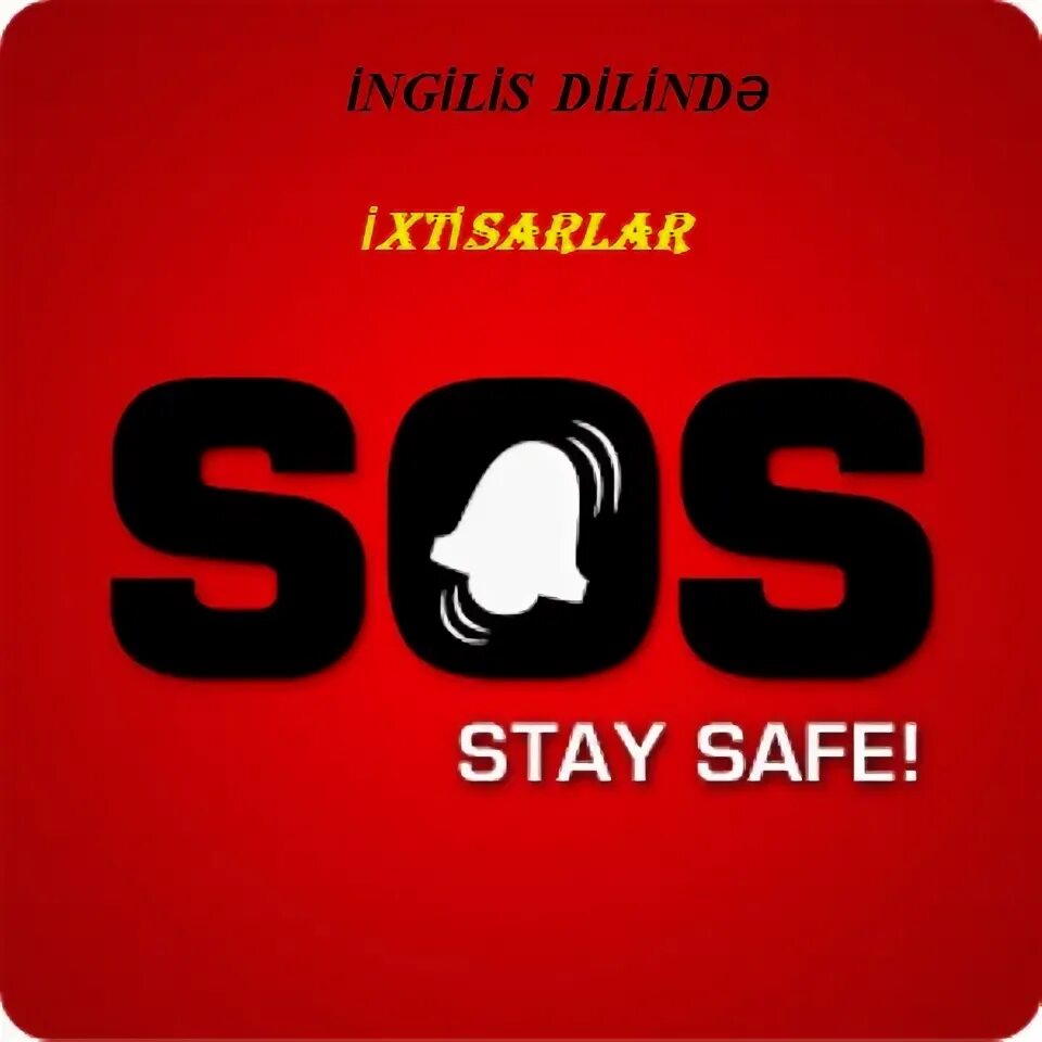 Stay safe перевод. Приложение stay safe. Сос4а. 4. Сос по 5. для-. Play safe and stay safe..