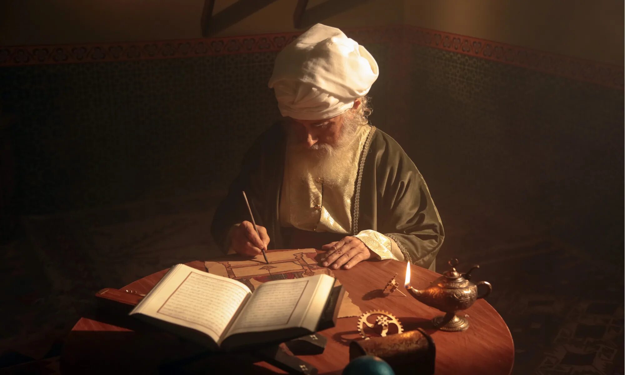 Знание арабского работа. Знание арабского работа. Кей-кавус персидский писатель. Общение арабов. Ученые ислама.