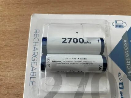 2700 мач