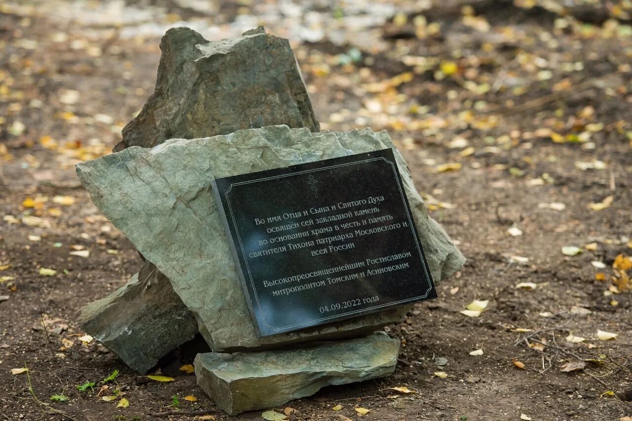 Закладной камень большого смоленского моста. Закладной камень большого смоленского моста. Закладной камень большого смоленского моста. Большой смоленский мост спб. Большой смоленский мост спб.