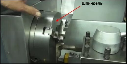 Регулировка оборотов шпинделя. Биение шпинделя токарного станка. шпиндель токарного станка с чпу. конусит токарный станок. тормоз шпинделя.