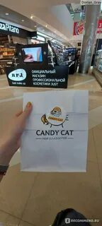 Сат иркутск