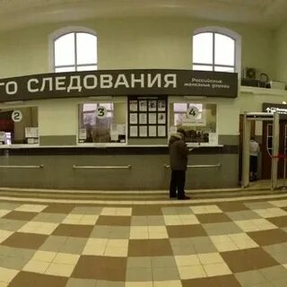Вокзал рязань 2 касса телефон