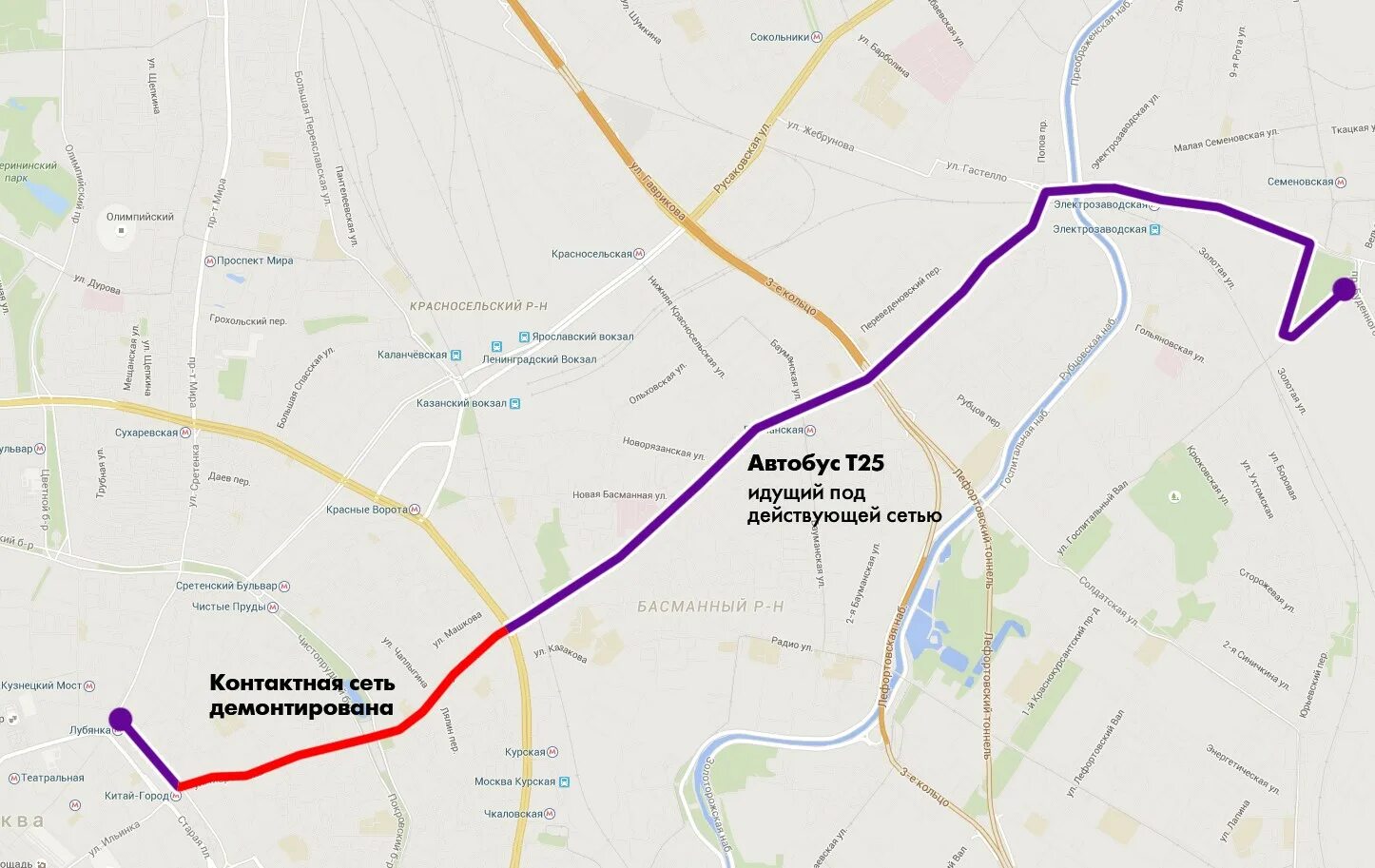 Остановки автобуса м3 в москве. Маршрут м3 автобуса Москва остановки на карте. М3 маршрут автобуса Москва на карте. Маршрут т25 автобуса Москва остановки на карте. Маршрут м3 в Москве с остановками на карте.