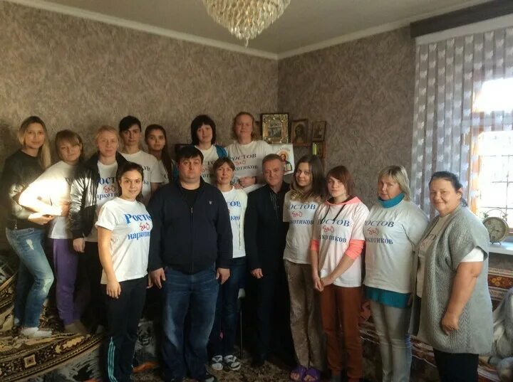 Сто крат это сколько. Крат александр васильевич министерство здравоохранения. Листопадничек план 3 класс литературное чтение. Онколог крат алексей васильевич красноярск. Krats логотип.