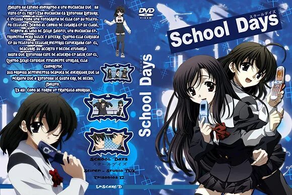 Обложка школьные дни. School Days (игра). Школьные дни hq.