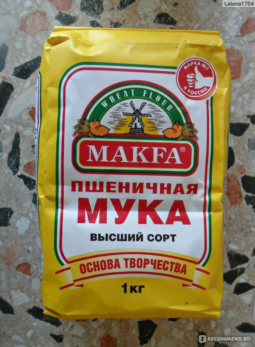 Мука макфа высший сорт. Мука овсяная макфа. рисовая мука макфа. макфа пшеничная высший сорт. тип муки макфа.