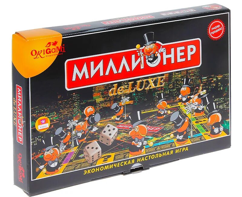 Мини игры миллионер. Настольная игра миллионер de Luxe. Настольная игра «миллионер». Монополия миллионер Делюкс. Настольная игра миллионер мини.