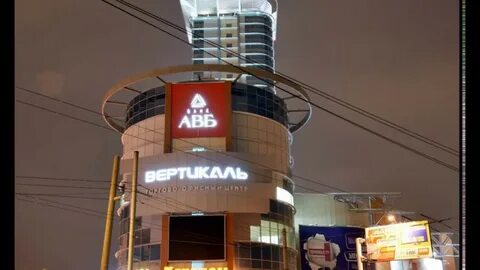 Стр самара