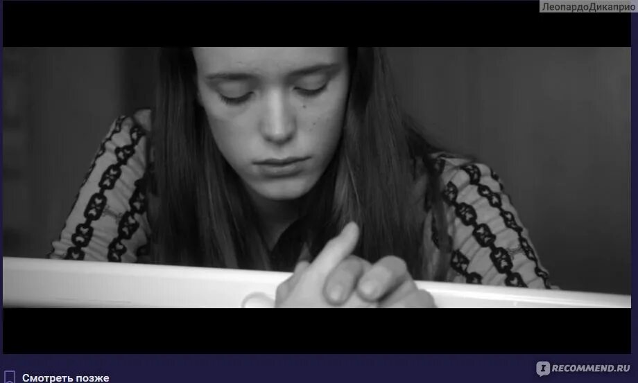 Нимфоманка фильм 2013 ума турман. Шарлотта генсбур нимфоманка. Анита фильм нимфоманка. Шарлотта генсбур нимфоманка vol 2013. Йетте херинг.