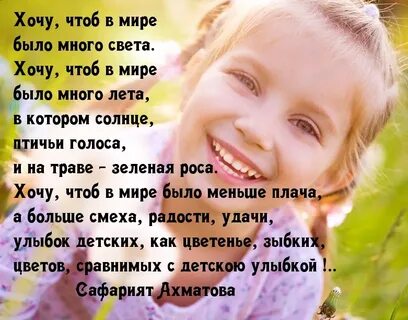 На свете много есть мой друг
