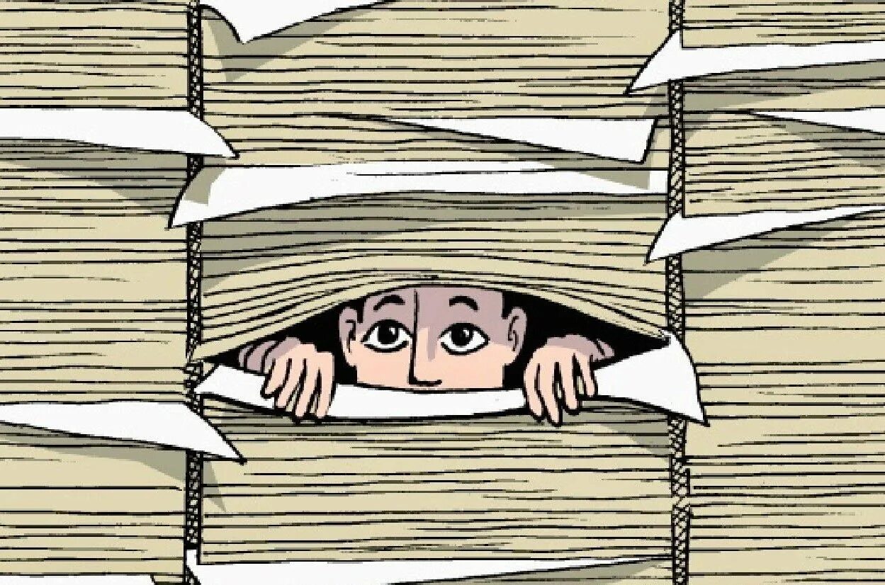 Документы карикатура. Документы карикатура