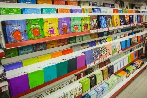 Канцтовары маркс