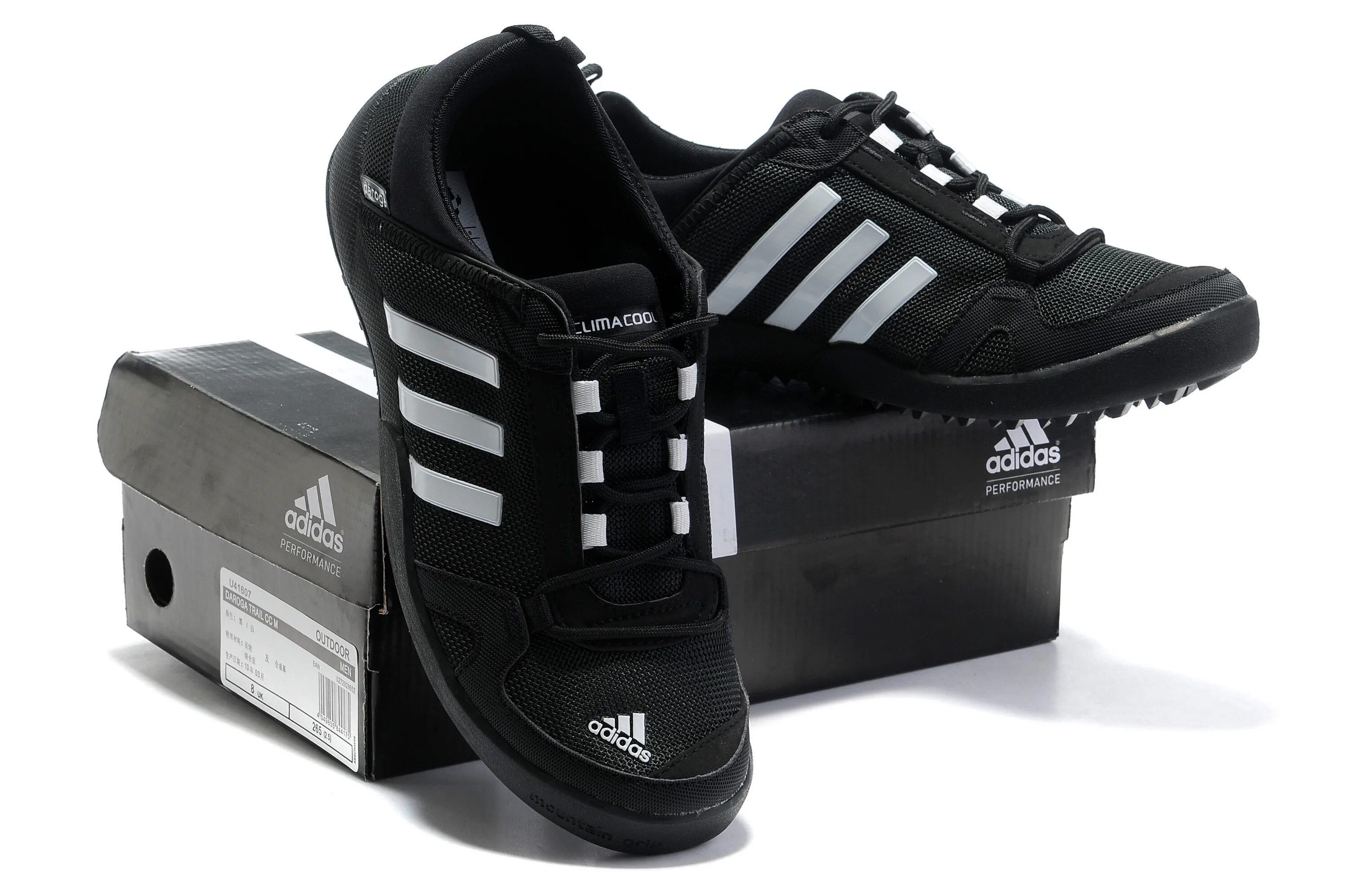 Adidas Daroga кроссовки зимние. Adidas Daroga u44998. Кроссовки adidas Daroga 2005. Кроссовки адидас кроссовки адидас. Где можно адидас кроссовки