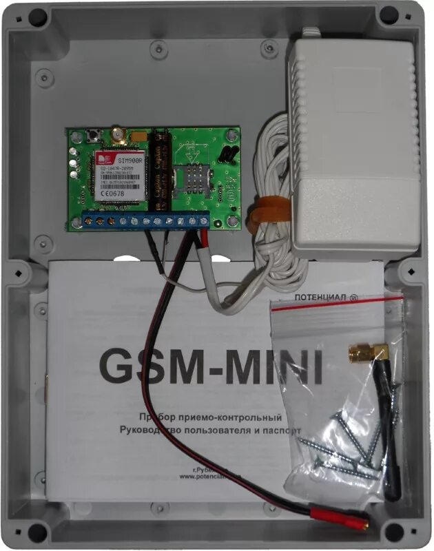 Gsm mini. GSM-Mini-РК. GSM приборы охранной сигнализации. Мини GSM сигнализация. Аккумулятор для охранного прибора.