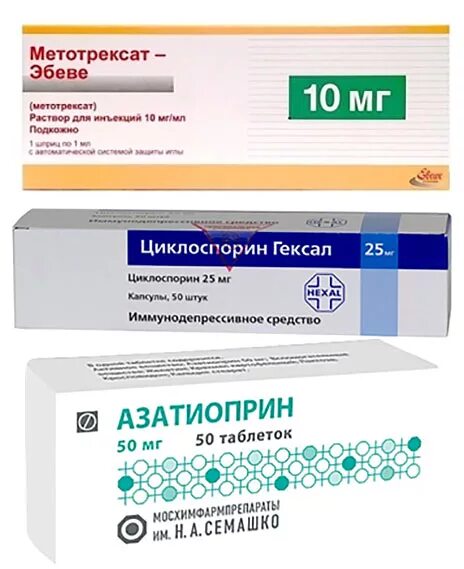 Лекарство от артрита суставов метотрексат. Лекарство от полиартрита. Таблетки от полиартрита. Препараты при ревматоидном артрите суставов. Таблетки от полиартрита.