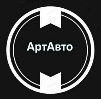 C требуется